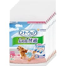 Amazon.co.jp: マナーウェア 犬用 おむつ 長時間オムツ 女の子用 S